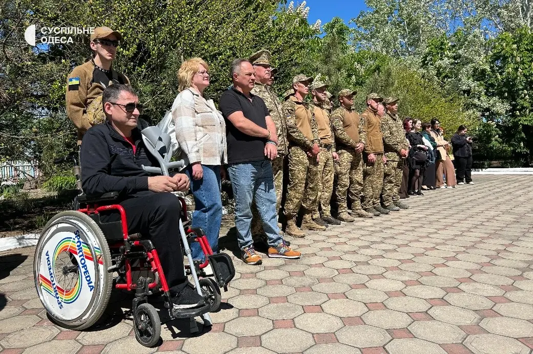 Метання ножів та стрільба з лука: як на Одещині пройшов ветеранський чемпіонат з адаптивного спорту