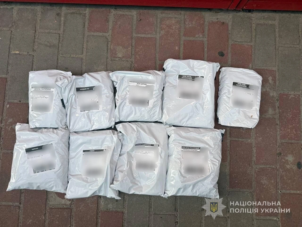 Масштабний наркотрафік з Одеси: поліція вилучила товар на мільйони гривень