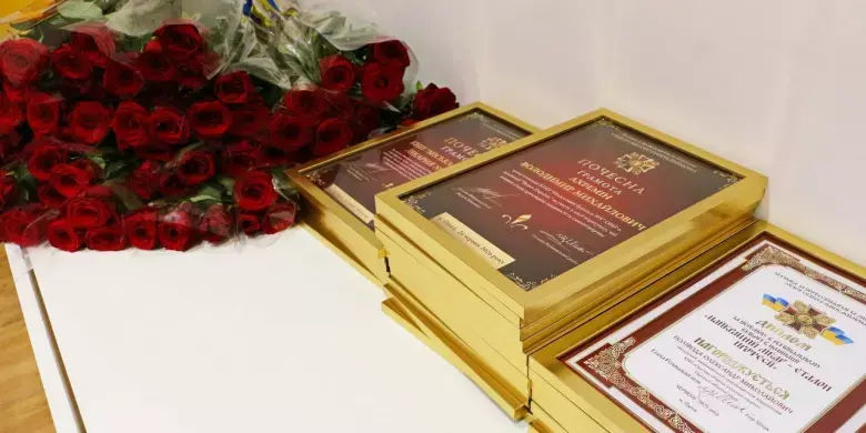 Одеський пологовий будинок №5 та найкращі лікарі регіону отримали «Орден Святого Пантелеймона»